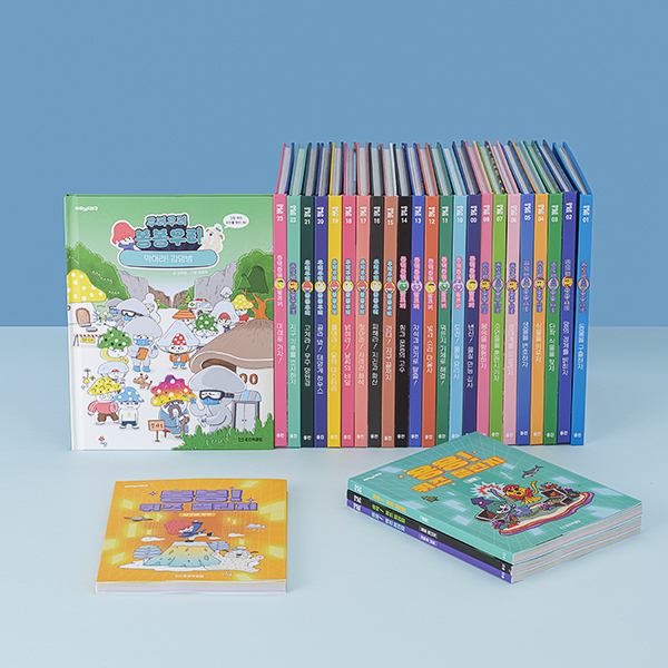 사진/웅진씽크빅