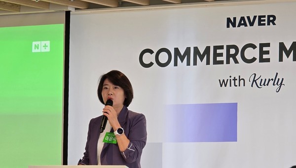 이윤숙 네이버 쇼핑사업 부문장이 9일 서울 종로 네이버스퀘어에서 열린 기자간담회에서 발언하고 있다. 사진/조민선 기자