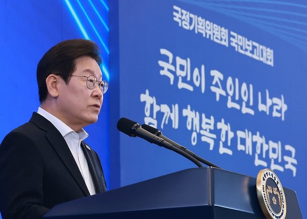 이재명 대통령이 13일 청와대 영빈관에서 열린 국정기획위원회 국민보고대회에서 발언하고 있다. 사진/연합뉴스