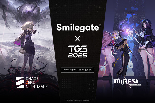 스마일게이트 카제나미〮래시 TGS 2025 세부 프로그램 공개
