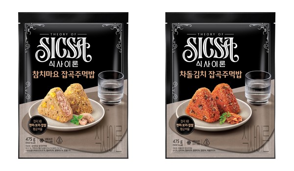  잡곡주먹밥 참치마요·차돌김치 제품 이미지. 사진/롯데웰푸드