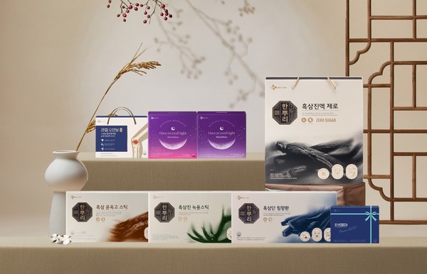 CJ웰케어는 추석을 맞아 건강 선물세트 46종을 출시했다고 23일 밝혔다. 사진/CJ제일제당