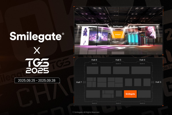 스마일게이트 도쿄게임쇼 2025 부스 조감도 및 스테이지 정보 공개