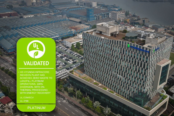 HD현대인프라코어 인천공장이 글로벌 '폐기물 매립 제로' 인증의 최고 등급인 '플래티넘'을 획득했다. 사진은 HD현대인프라코어 인천공장 전경. 사진/HD현대인프라코어