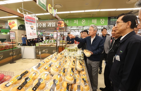 사진/농협중앙회