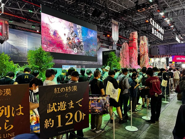 펄어비스가 도쿄게임쇼 2025에서 마련한 붉은사막 부스.