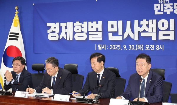 9월 30일 서울 여의도 국회 의원회관에서 열린 경제형벌 민사책임 합리화TF 당정협의에서 더불어민주당 김병기 원내대표가 발언하고 있다. 사진/연합뉴스