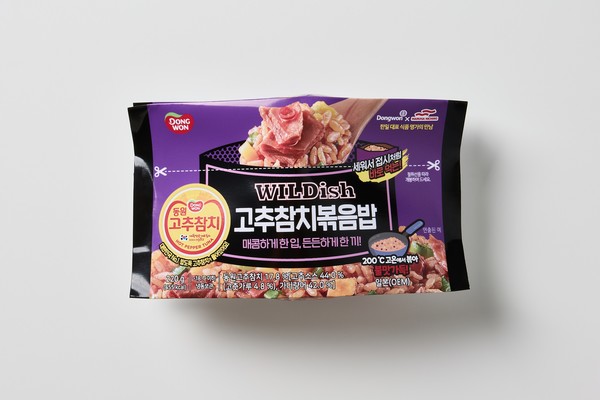 WILDish 고추참치볶음밥 제품 이미지. 사진/동원F&B