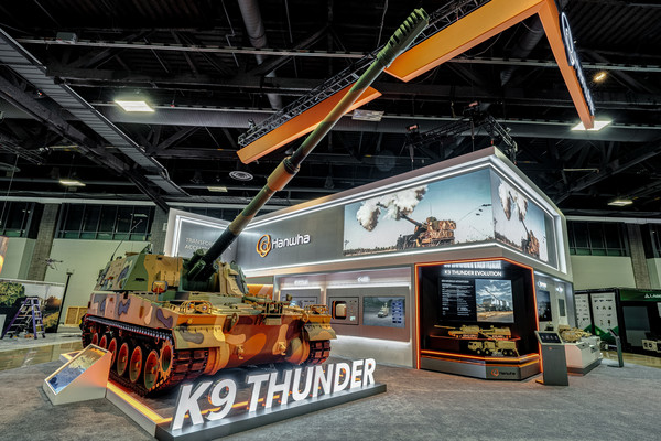 한화에어로스페이스가 미국 워싱턴DC에서 13~15일 열리는 'AUSA 2025' 전시회에서 차륜형 K9A2 자주포, 유무인복합 K9A3 등 K9의 진화적 개발 계획을 전시한다.