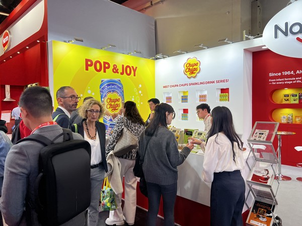 이달 4일부터 8일까지(현지시간) 독일 쾰른에서 열린 아누가 행사에서 남양유업 행사 부스 현장. 사진/남양유업