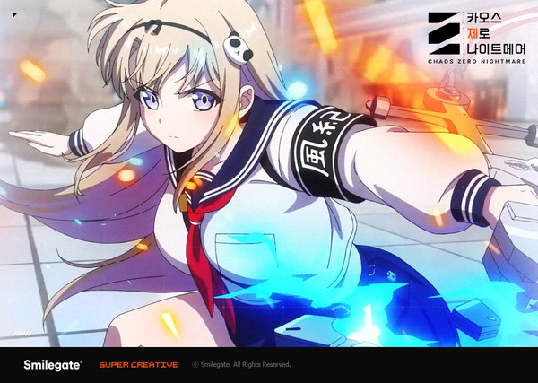 로그라이크 RPG '카오스 제로 나이트메어' 캐릭터 '하루' 애니메이션 PV 영상 공개