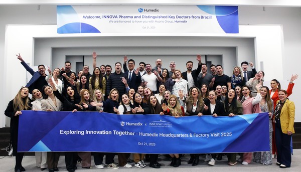 지난 21일 휴메딕스의 브라질 협력사인 이노바 임직원과 브라질 의료진들이 판교 본사를 방문했다. 사진/휴메딕스