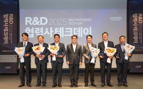 현대자동차그룹 'R&D 협력사 테크 데이'  우수 협력사 수상 단체사진. 사진/현대자동차그룹