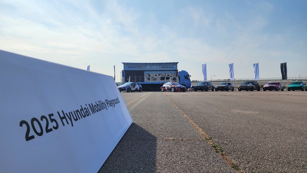 현대자동차가 지난 25일과 26일 주말 양일간 경기도 화성시 소재 한국교통안전공단 자동차안전연구원에서 진행한 '2025 현대 모빌리티 플레이그라운드' 행사를 성공적으로 마쳤다. 사진/현대자동차