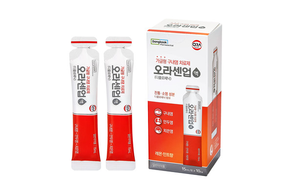 '오라센업액' 제품 이미지. 사진/동국제약