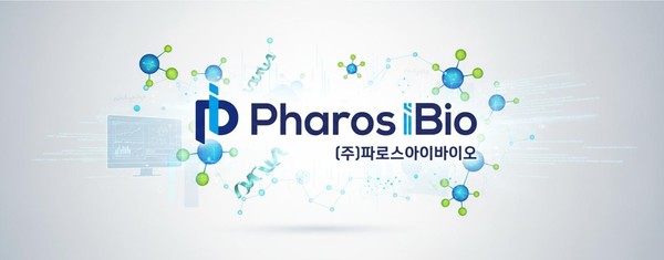 사진/파로스아이바이오