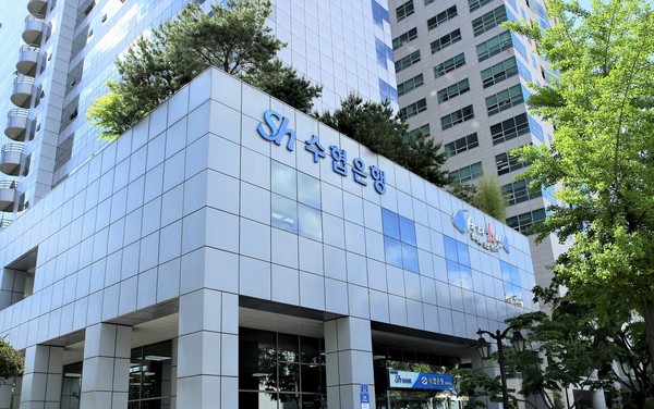 사진/Sh수협은행