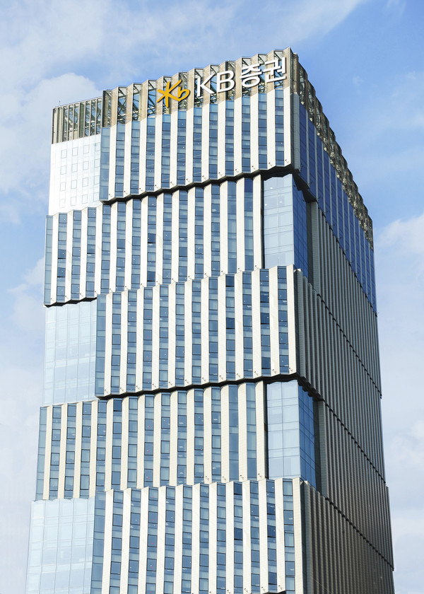 사진/KB증권