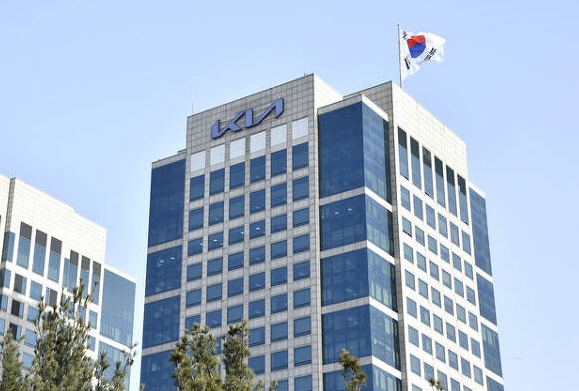 서울 양재동 기아 본사