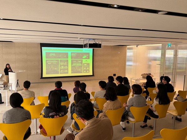 한국앤컴퍼니그룹이 지난 10월 31일 25회 지식나눔회를 진행했다. 사진/한국앤컴퍼니그룹