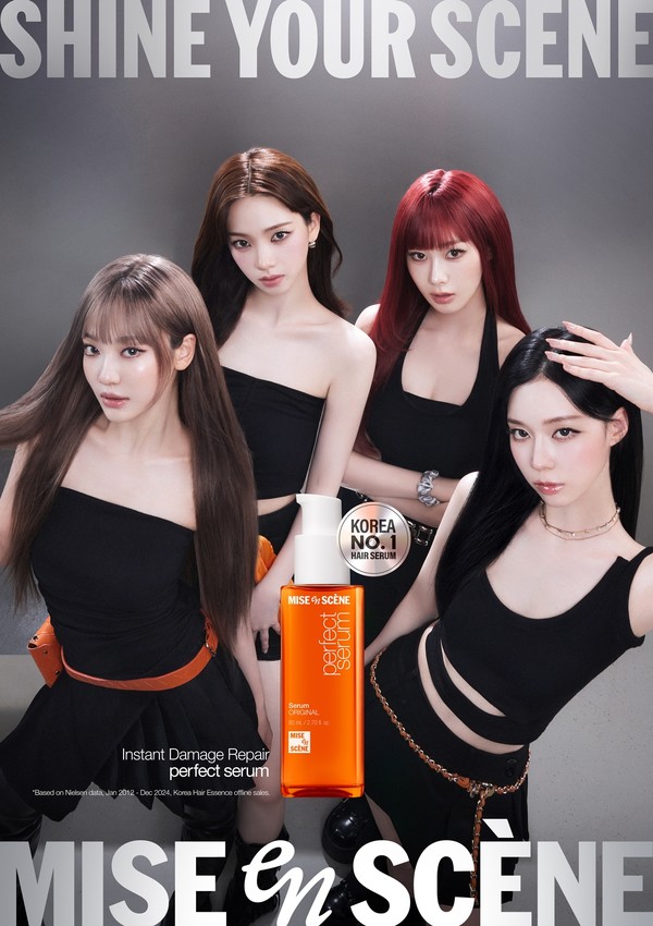 사진/아모레퍼시픽