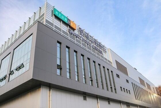 사진/현대그린푸드