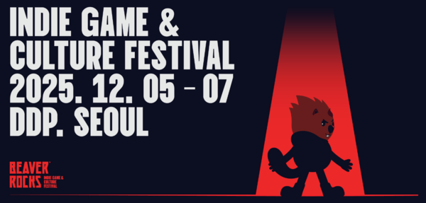 인디게임&컬처 페스티벌 ‘비버롹스 2025’에 전시될 인디게임 287개가 공개됐다.