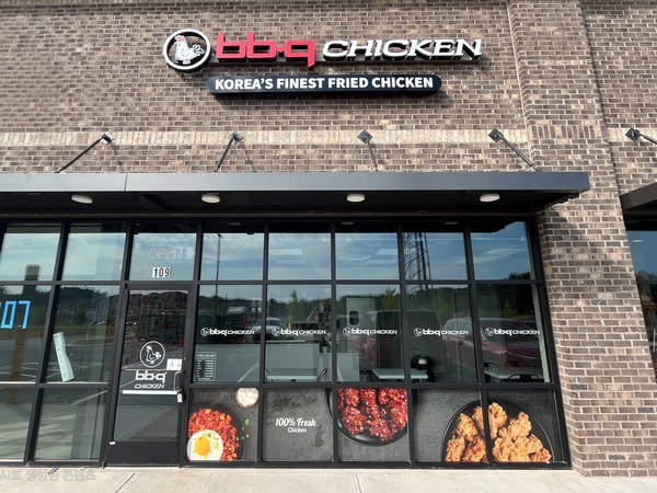 제너시스BBQ그룹은 미국 사우스캐롤라이나주(The State of South Carolina)에 신규 매장을 열었다고 5일 밝혔다. 사진/제너시스BBQ