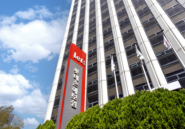 금융위원회가 지난 5일 개최한 정례회의에서 롯데손보에 적기시정조치 중 가장 낮은 단계인 경영개선권고를 부과했다. 사진/롯데손해보험