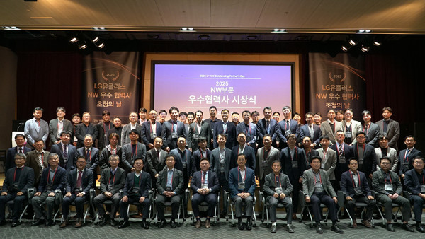 사진/LG유플러스