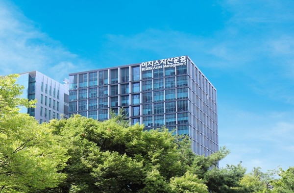 11일 진행된 이지스자산운용 경영권 매각을 위한 본입찰에 한화생명과 흥국생명이 최종 인수제안서를 제출한 것으로 전해졌다. 사진/이지스자산운용