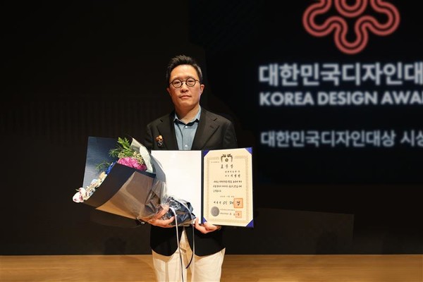 제27회 대한민국디자인대상에서 현대차 브랜드마케팅본부장 지성원 전무가 대통령 표창 수상한 모습. 사진/현대자동차