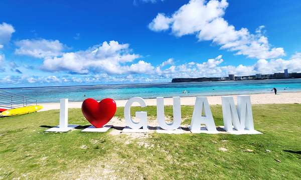 괌 이파오 비치공원. 사진/모두투어