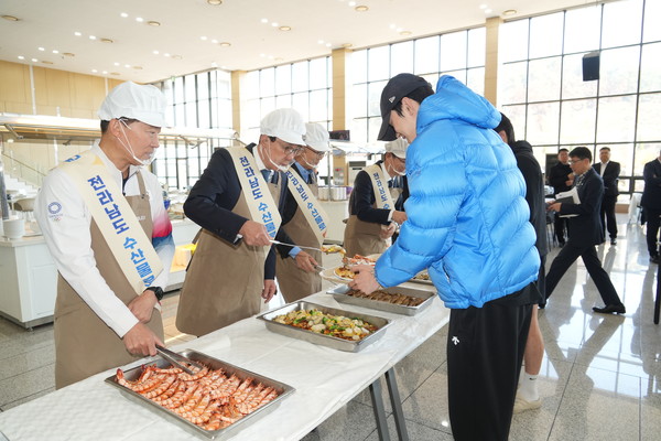 사진/수협중앙회