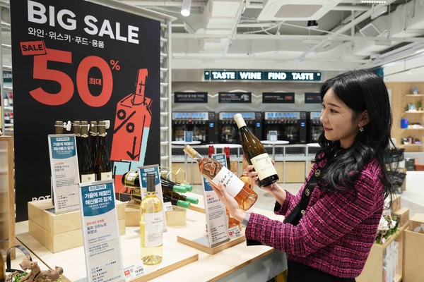보틀벙커 서울역점 전경. 사진/롯데쇼핑