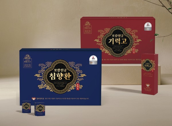 사진/보람바이오