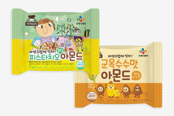 CJ프레시웨이는 키즈 식품 브랜드 아이누리가 소용량 견과류 신제품 2종을 출시했다고 14일 밝혔다. 사진/CJ프레시웨이