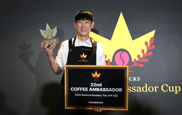스타벅스 코리아 22대 커피 앰배서더 김도형. 사진/SCK컴퍼니