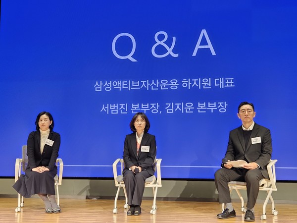 하지원 삼성액티브자산운용 대표(가운데)가 서범진 ETF솔루션본부장(오른쪽)·김지운 운용2본부장과 25일 TP타워에서 열린 'KoAct 글로벌K컬처밸류체인액티브' ETF 상장 기념 기자간담회에서 질의응답을 받고 있다. 사진/박윤식 기자