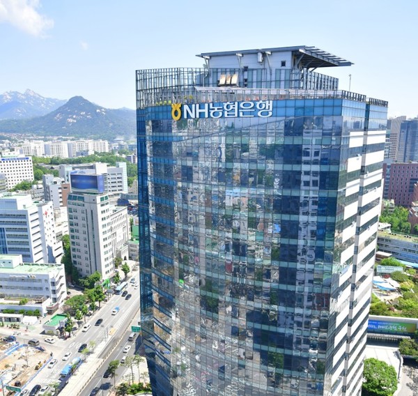 사진/NH농협은행