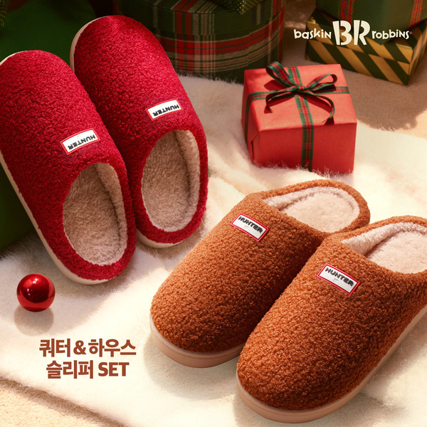 SPC 배스킨라빈스는 영국 헤리티지 라이프스타일 브랜드 ‘헌터(Hunter)’와 협업한 굿즈를 선보이고 사전 예약을 진행한다고 27일 밝혔다. 사진/SPC