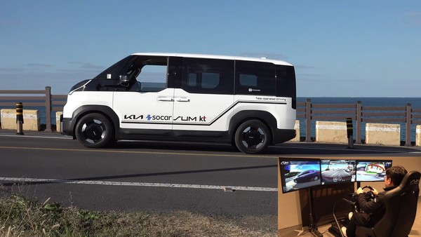 기아가 국내 완성차 업체들 중 최초로 일반 도로에서의 원격 운전 실증 시연에 성공했다. 사진/기아
