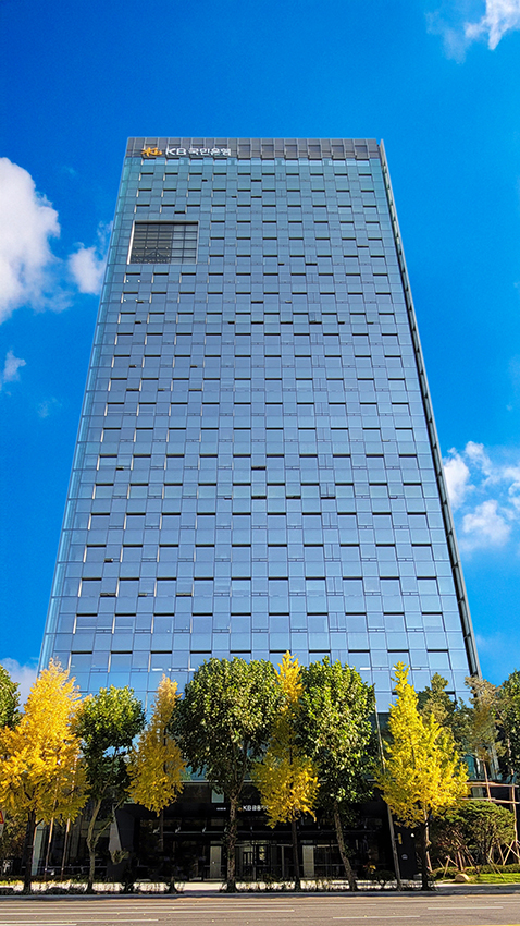 KB국민은행 신관 전경. 사진/KB국민은행