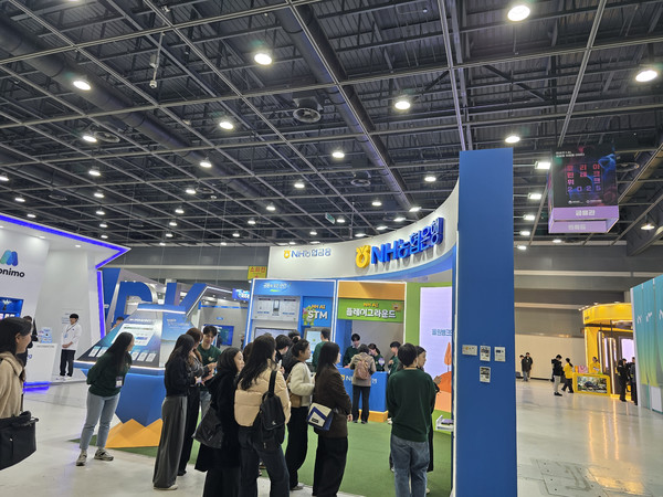 사진/NH농협은행