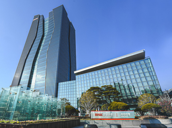 BNK금융그룹 본사 사옥 전경. 사진/BNK금융그룹