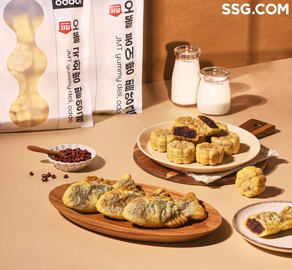 SSG닷컴은 분식 간편식 브랜드 ‘오똘(oddol)’과 협업한 저당 붕어빵·국화빵을 단독 출시한다고 28일 밝혔다. 사진/SSG닷컴