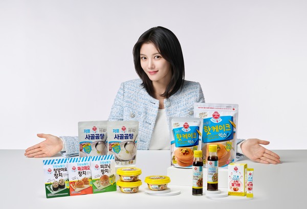 오뚜기 라이트앤조이 모델 배우 김유정. 사진/오뚜기