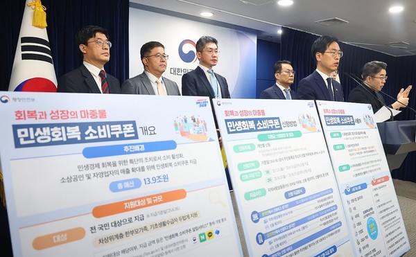 3분기 소상공인 사업장당 평균 매출은 4560만원으로 전년 동기 대비 5.28%, 전기 대비 1.16% 증가했다. 사진/연합뉴스