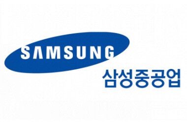 사진/삼성중공업