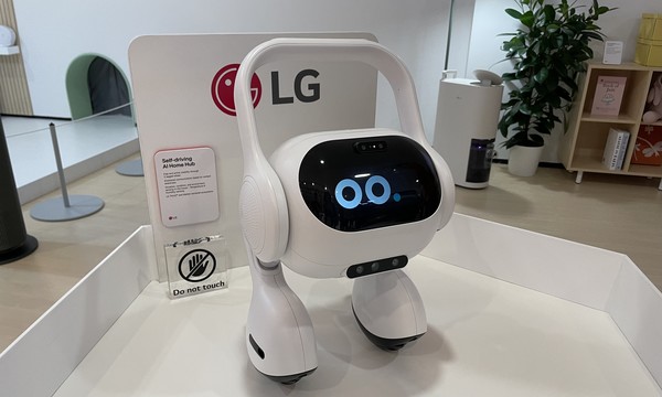 이동형 AI홈 허브(코드명 Q9). 사진/연합뉴스